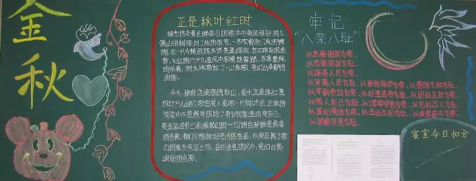 ɫʮºڰ屨